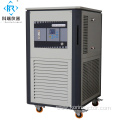 Lab heater cooler machine for jacketed glass reactor